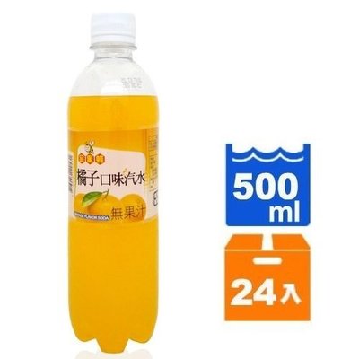 金蜜蜂橘子口味汽水(500mlx24入)