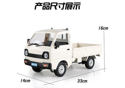 頑皮龍 1:10 1/10 鈴木 Suzuki carry 小貨車 遙控車 模型車 遙控貨車 D-12 D12 仿真