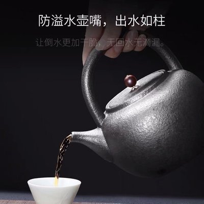 熱銷 養生陶壺火山石釉1升大容量日式電陶爐專用煮水煮茶粗陶燒水茶壺 可開發票
