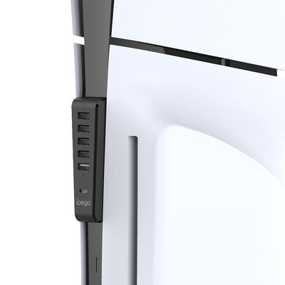 PS5 Slim主機六合一USB 2.0 HUB數據傳輸擴展器PS5Slim主機分線器