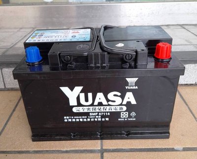 《台北慶徽含安裝》YUASA 57114--SMF 72AH 湯淺歐洲車高性能免保養電池 LBN3