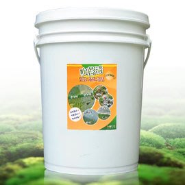 『吹苔清20L』青苔綠藻去除劑『清除青苔、藻類、真菌、小黑蚊孳生地』