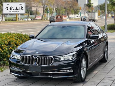 【台北上億】BMW 730d 2018年款