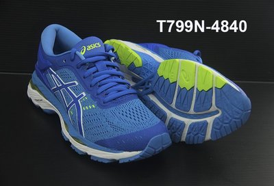 (台同運動活力館) 亞瑟士 ASICS KAYANO 24 K24 支撐型 慢跑鞋【出清價】 T799N-4840