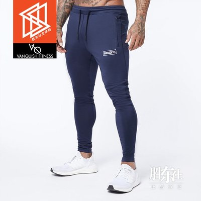 勝東社 英國VANQUISH FITNESS VQ AGILITY TRICOT男健身運動長褲