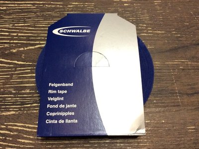 [304bike 台北市]Schwalbe Cloth Rim Tape 高壓布質襯帶 高壓襯帶 襯帶 50m*19mm