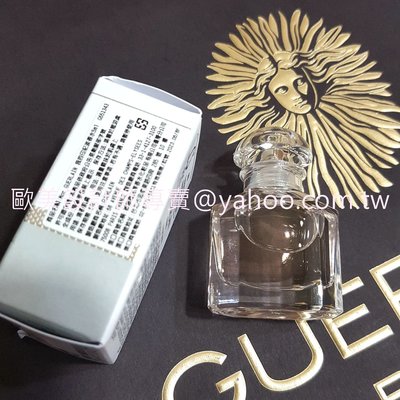 即 專櫃中文標 GUERLAIN 嬌蘭 我的印記 女性淡香水 5ml 小香 隨身瓶 迷你瓶 效期2023.06