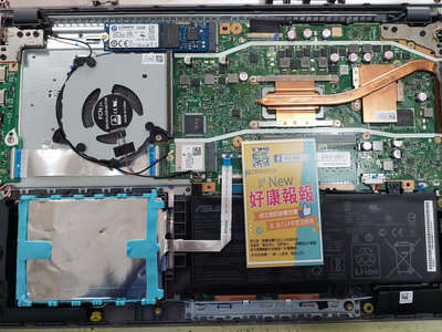華碩 ASUS VivoBook  X409F X509F  風扇不轉 會熱當 過熱  散熱風扇 換風扇