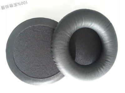 特賣-保護套 適用于 達摩Dharma D1000耳機海綿套 耳罩 皮套 替代用耳機海綿墊