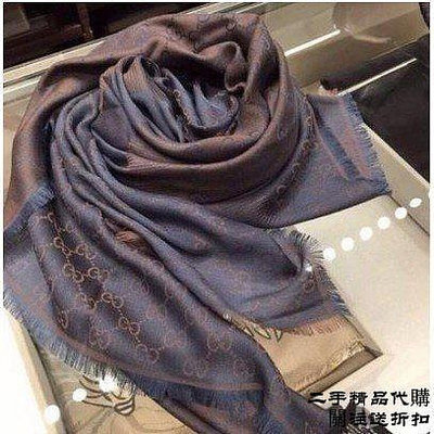 二手精品代購Gucci 雙色圍巾保證140x140（藍咖）供應
