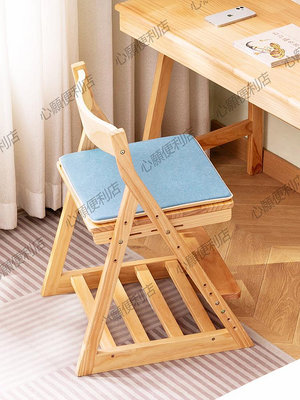 兒童實木餐椅簡約寶寶吃飯家用便攜式凳子可升降學習椅座椅多功能-心願便利店
