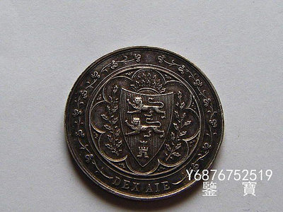 【鑒 寶】（外國錢幣） 19世紀法國德克斯盾徽雙獅銀章 32MM XWW080