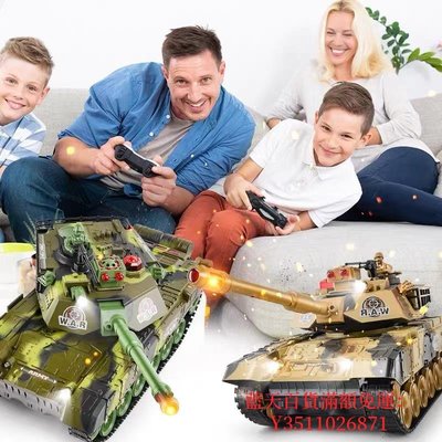 藍天百貨超大戰車遙控坦克充對戰可發射越野履帶式遙控車玩具男孩禮物綠