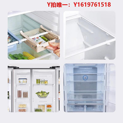 冰箱配件通用冰箱隔層板鋼化玻璃隔板置物架冷凍冷藏室分隔層掛架配件1344