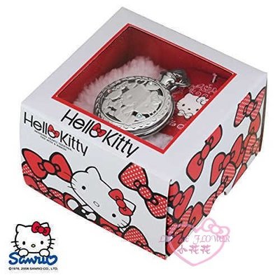小花花日本精品♥ Hello Kitty 凱蒂貓浮水印卡通時鐘懷錶 可掛包包吊飾  鍊錶 銀色99920302