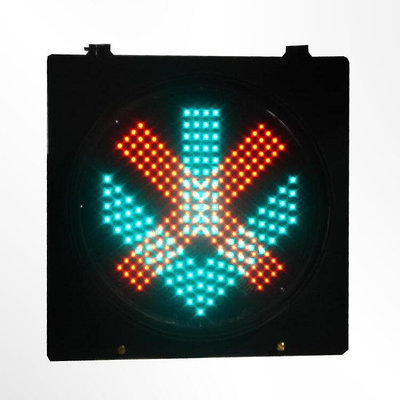 LED車道箭頭方向指示信號燈一單元交通紅綠燈同屏顯示禁止通行燈