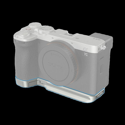 現貨 斯莫格適用索尼A7CR相機快裝板A7CII手柄A7C2底座保護板拓展配件