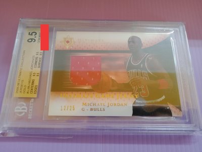 2005 Ultimate Michael Jordan 限量 25 張 球衣卡 BGS 9.5 (正金)