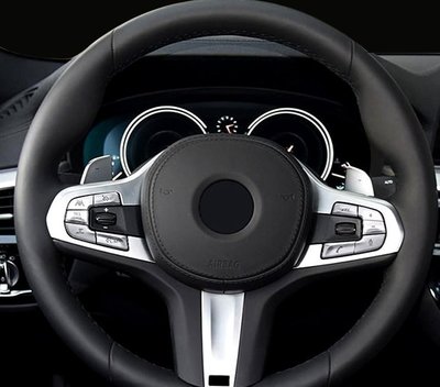現貨熱銷-【易車汽配】寶馬 BMW 520i  520d  530i  530d 540i G30 方向盤按鍵貼 方向盤