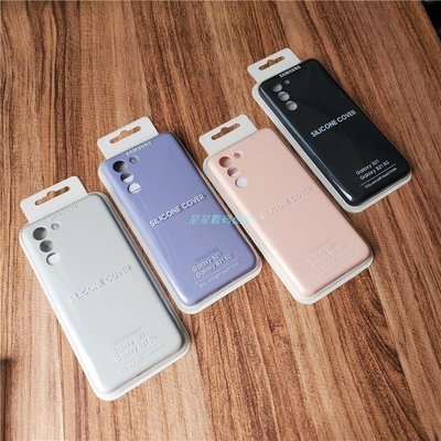 Samsung/三星s21手機殼 Galaxy S21ultra 原廠液態矽膠保護套 S21+ 全包防摔簡約素色