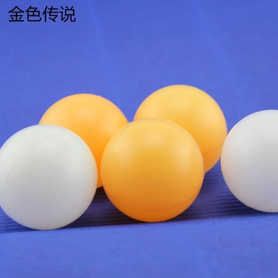 PP乒乓球 DIY小製作配件 機器人眼球眼睛diy材料 模型拼裝小球形W981-1018 [357666]