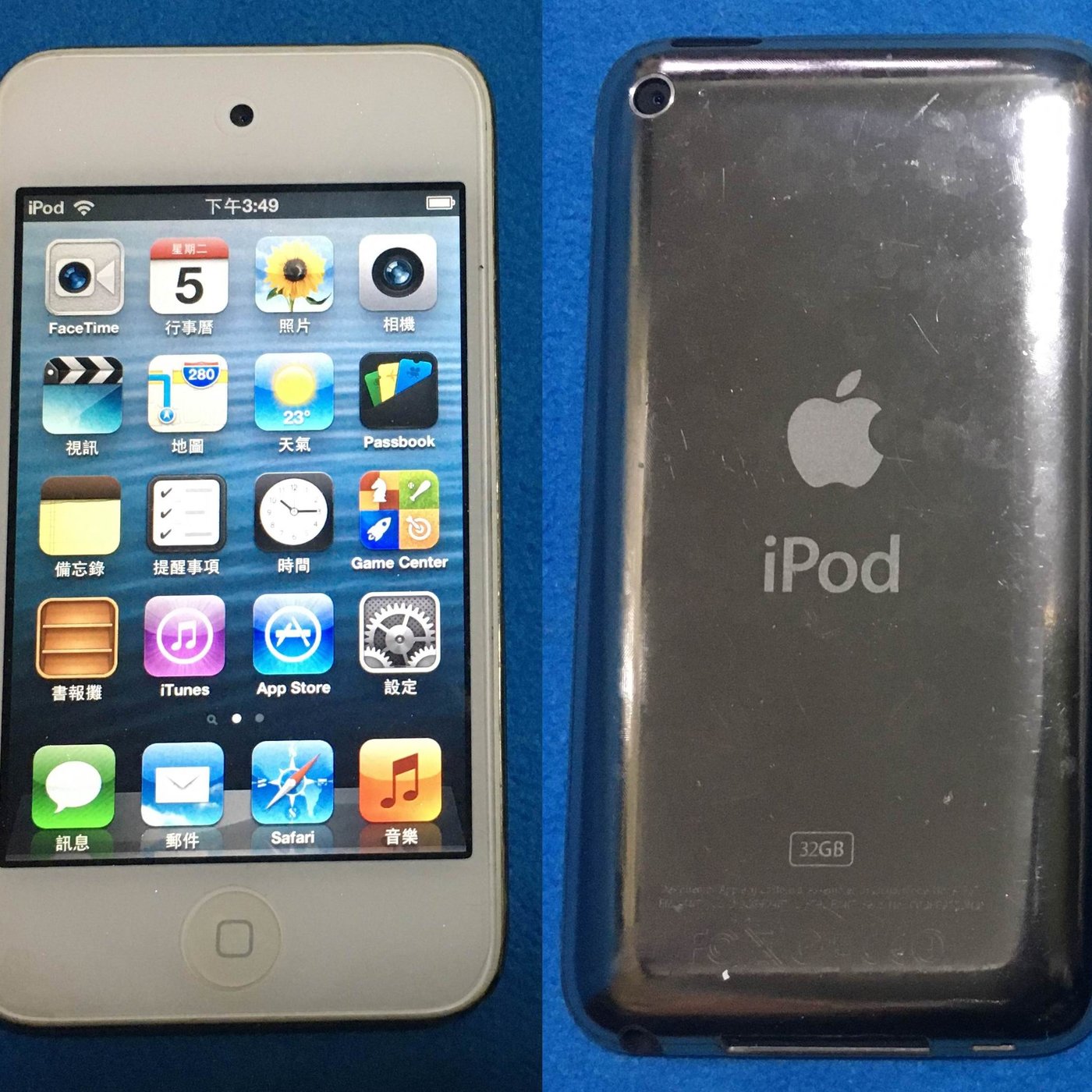 iPod touch A1367（第4代） | Yahoo奇摩拍賣