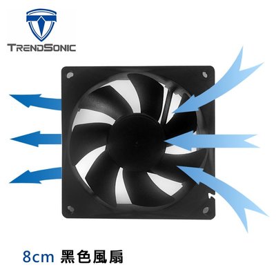TrendSonic 8CM 電腦風扇 大4PIN +小3 PIN機箱風扇 機殼風扇 電源風扇
