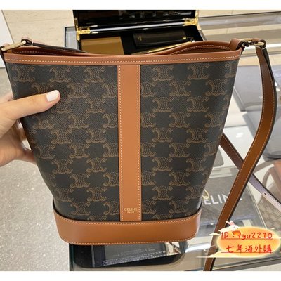 『全新正版』新品 CELINE 賽琳 Triomphe 單肩包 手提包凱旋門小號水桶包/斜背包 191442CAS