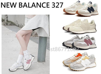 NEW BALANCE 327 藍 粉 米白 MS327 慢跑鞋 NB327 運動鞋 休閒鞋