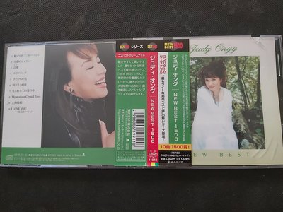 翁倩玉-最佳精選-2005東芝EMI-日版精選-CD已拆狀良好-附側標