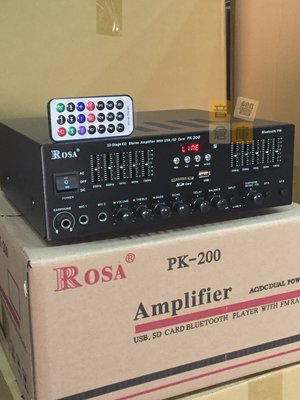 【音響倉庫】ROSA 小金剛 PK-200 多功能擴大機 藍芽接收 家庭 營業場所專用
