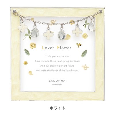 日本Ladonna BRIDAL系列 花朵淚滴水晶鑽垂吊式 2X3金屬結婚相框- BJ24-S2/ 另有4X6款