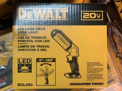 得偉 DCL050 20V 鋰電 LED 工作燈