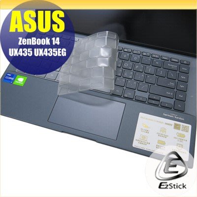 【Ezstick】ASUS UX435 UX435EG 奈米銀抗菌TPU 鍵盤保護膜 鍵盤膜
