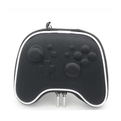 現貨任天堂 Nintendo Switch PRO 手把包 手把套 攜帶包 保護包 收納硬包 硬殼包 遊戲 可開發票