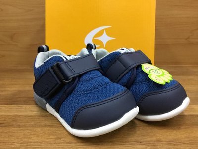Carrot日本moonSTAR機能童鞋CRB1005(3E寬楦)