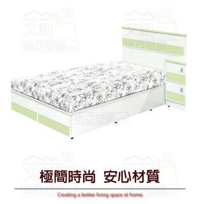 【綠家居】莉可 環保3.5尺單人南亞塑鋼床台組合(床頭片＋床底&不含床墊)