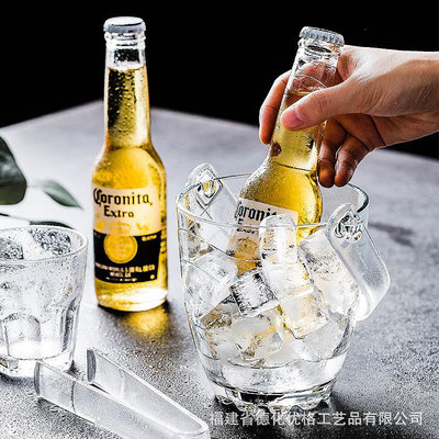 進口酒杯原裝進口無鉛玻璃冰桶冰塊桶盛冰KTV酒吧家用帶提手透明帶冰夾1L