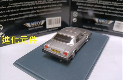 Neo 1 87 本田披露第一代雙門跑車模型 Honda Prelude MK1 銀色