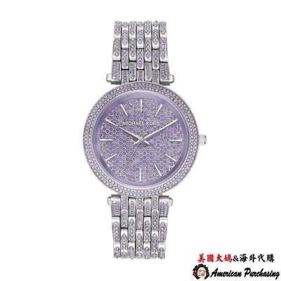 潮品爆款 Michael Kors MK3850 閃耀星鑽腕錶 粉紫手錶 歐美時尚-雙喜生活館