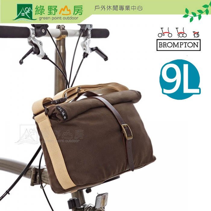 brompton roll top shoulder bag