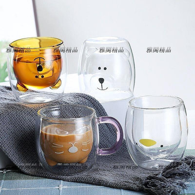 熱銷 網紅雙層耐熱玻璃杯創意卡通小熊咖啡果汁杯家用牛奶水杯子早餐杯玻璃水壺-可開發票