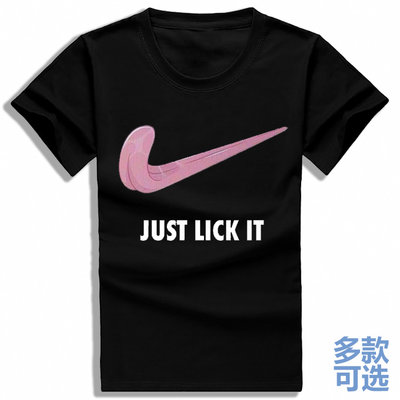 【思思小鋪】just lick it粉紅色長舌頭舌尖打底全純棉短袖t恤衫半袖上衣服