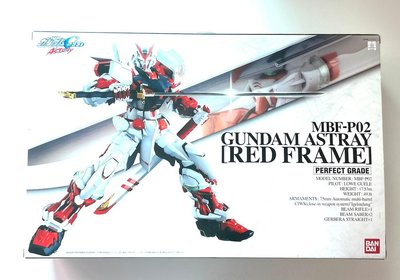 小芽芽 全新 Gundam 鋼彈 PG1/60 紅色異端 MBF-P02 Astray Red Frame