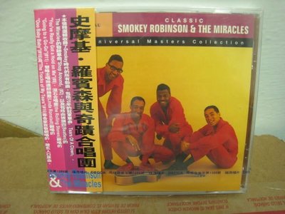 正版全新CD~史摩基羅賓森與奇蹟合唱團-Smokey Robinson and The Miracles-大師精選16首