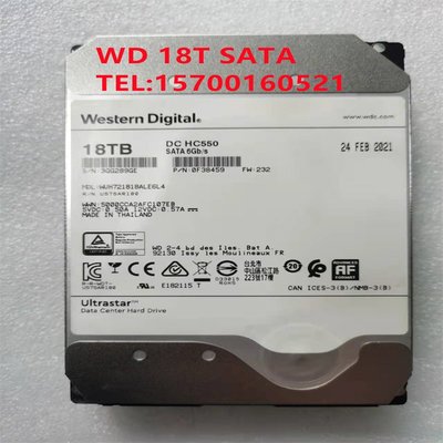 西部數據WD 18T SATA HC550 0F38459 WUH721818ALE6L4企業級硬碟