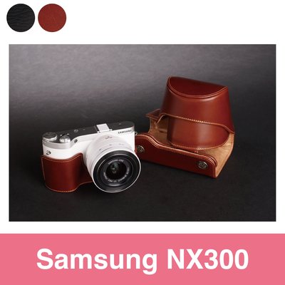小馨小舖【TP真皮】 Samsung NX300  底座+上套  相機皮套 相機包 相機保護套