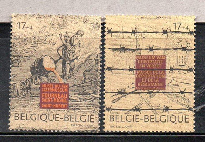 【流動郵幣世界】比利時1997年博物館郵票
