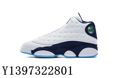 Air Jordan 13 Retro Dark Powder Blue 黑曜石 白藍 籃球鞋 4145