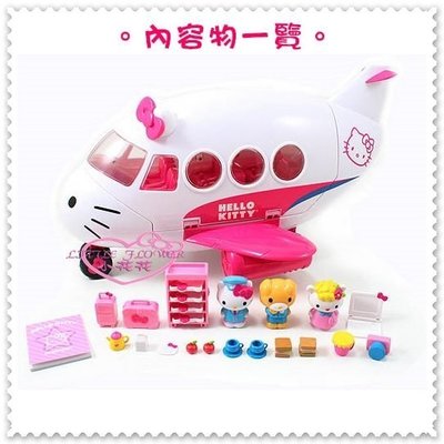 ♥小花花日本精品♥ Hello Kitty 伯寶行 噴射機 客運機飛機扮家家玩具飛機客機公仔造型50046300
